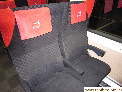 The new seats are not as comfortable as the old ones