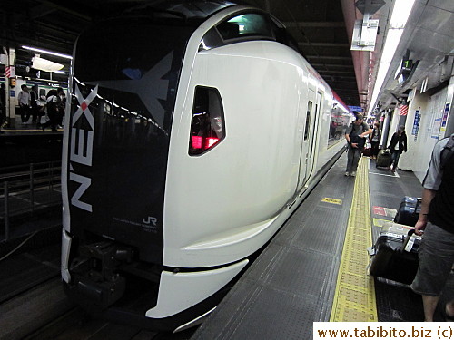 Sleek new train