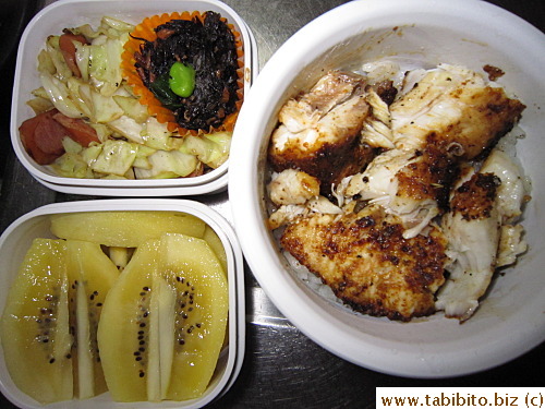 Cajun fish, sauteed sausage with cabbage, frozen cooked sea weed, kiwi
