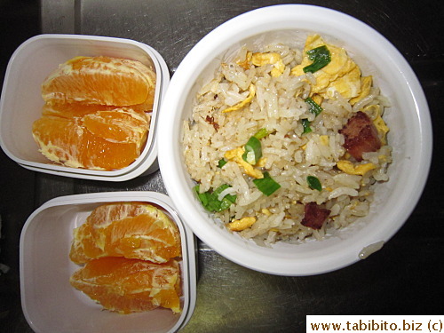 Spam fried rice, orange