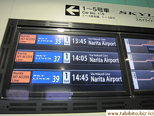 We were the Number 35 train