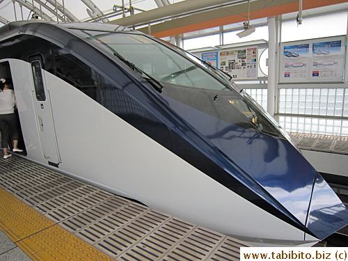 Cool train