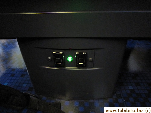 Socket on seat bottom