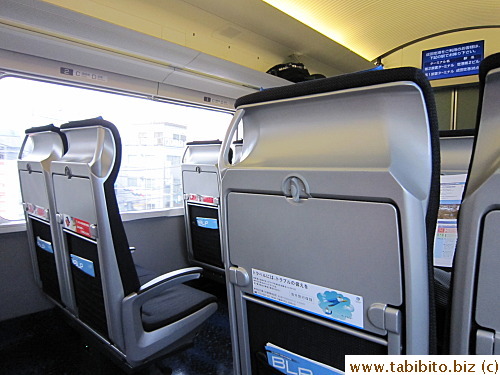 Back of seats