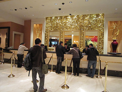 Wynn Tower reception