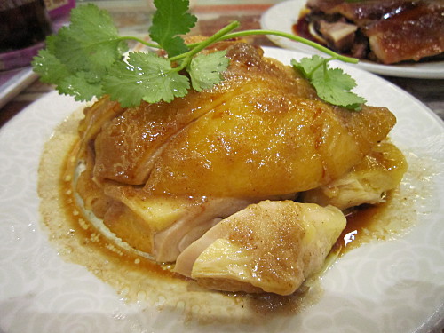 Salt baked chicken HK$80/US$10 