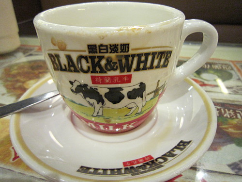 Coffee HK$14/US$1.8