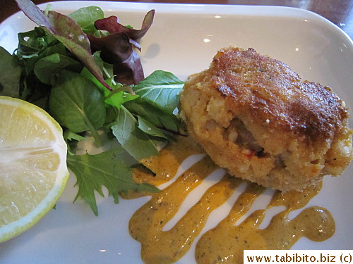 Lobster cake 1600 yen