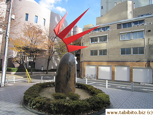 An art thing in front of the restaurant