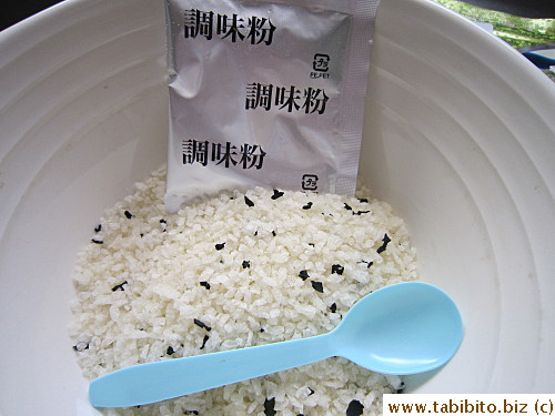 Packet contains seasoning, rice, and a spoon