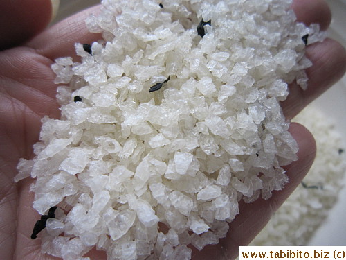 Dried rice with flecks of seaweed
