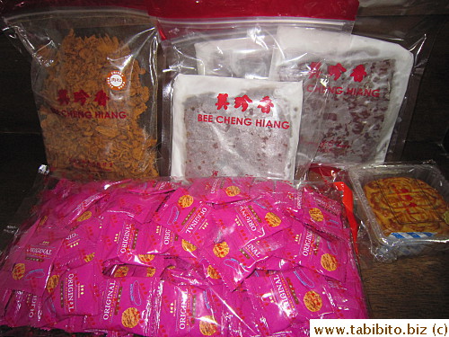 Delicious pork jerky 