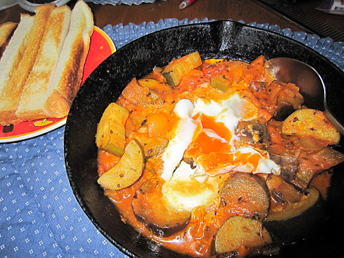 Ate it over stewed vegetables one day